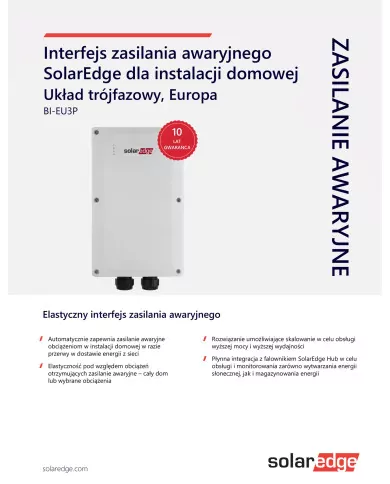 Διεπαφή Εφεδρείας SolarEdge BI-NEUNU3P-01 RWB48