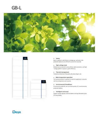 deye control unit gb-l+base 4.09 kWh