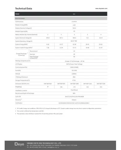 deye control unit gb-l+base 4.09 kWh