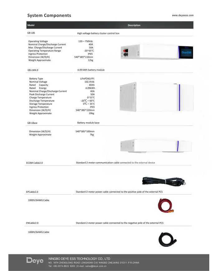deye control unit gb-l+base 4.09 kWh