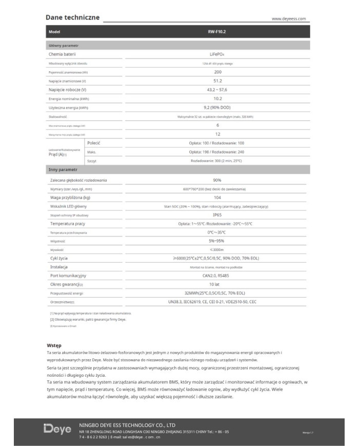 DEYE RW-F10.2 51,2 V 200 Ah 10,2 kWh