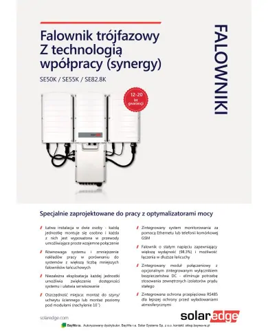 SolarEdge SESUK-RW00INNN4