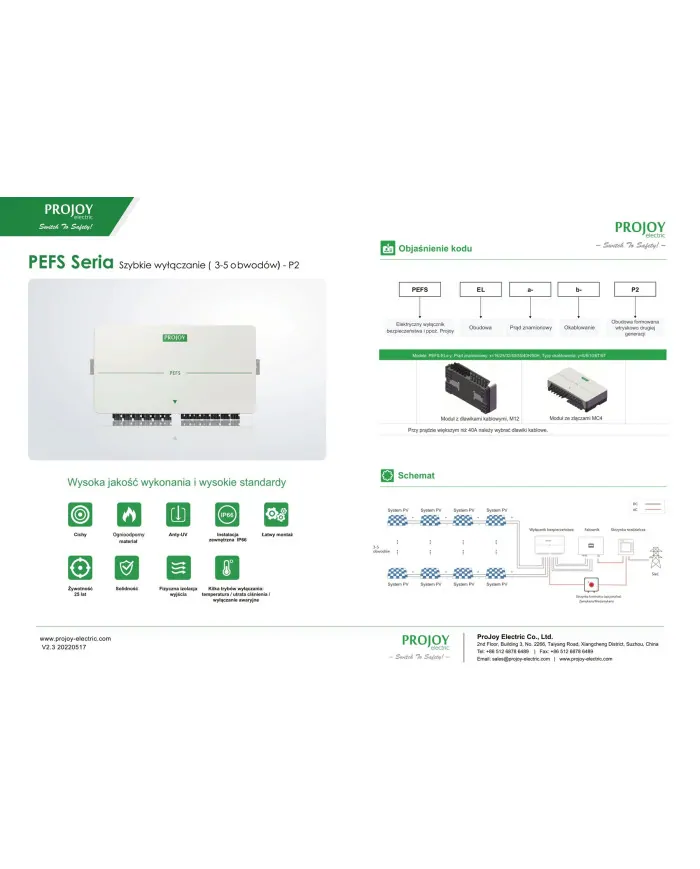 PROJOY PEFS-EL50H-8(P2) 4-STRING Interruttore di sicurezza antincendio