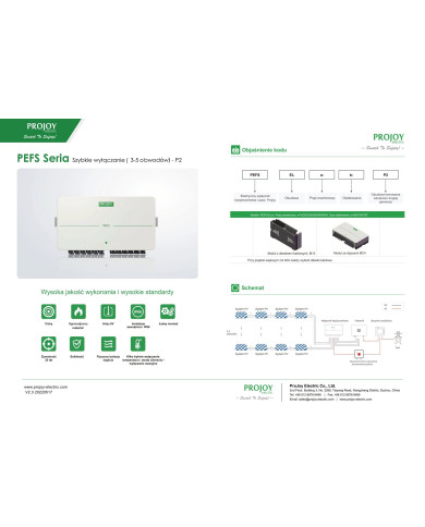 PROJOY PEFS-EL50H-6(P2) 3-STRING Întrerupător de siguranță pentru pompieri