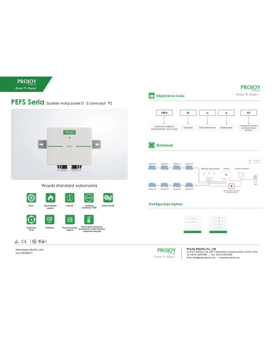 PROJOY PEFS-EL40H-4(P2) 2-STRING Întrerupător de siguranță pentru pompieri