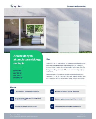 Hoymiles LB-5S-G1 Μπαταρία 5.12kWh