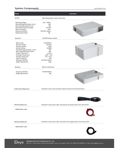 Deye GB-L HV Bateria