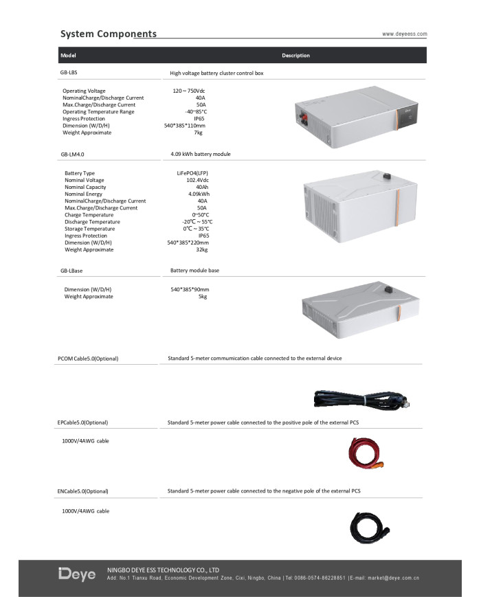 Baterie Deye GB-L HV