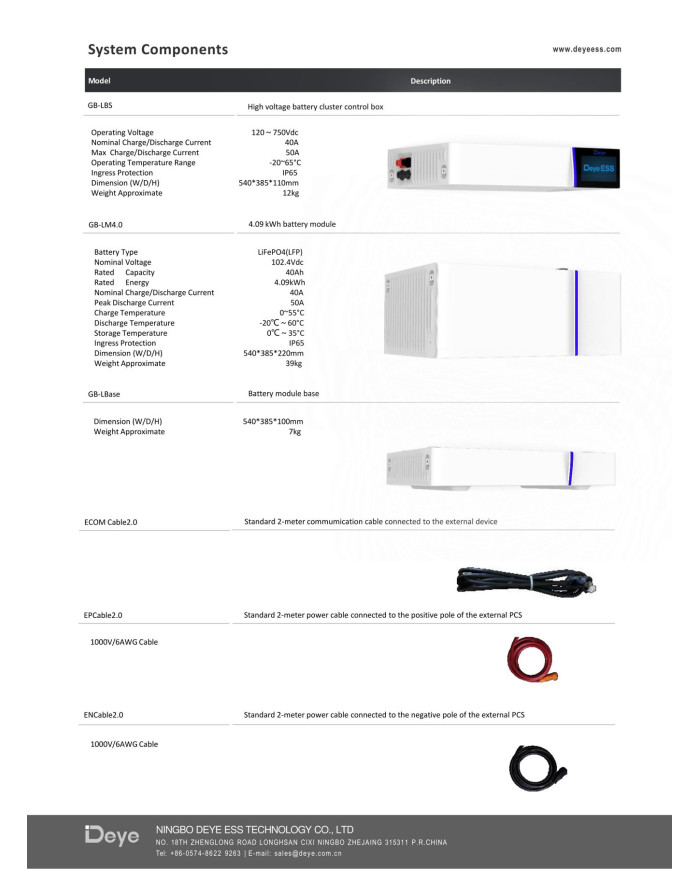 deye unidade de controle gb-l+base 4,09 kWh