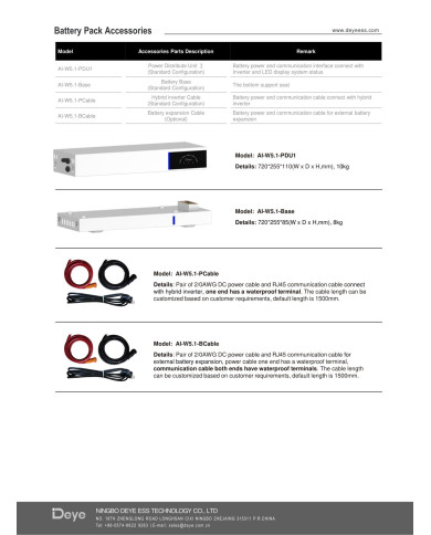deye ai-w5.1-pdu1 controller module with base