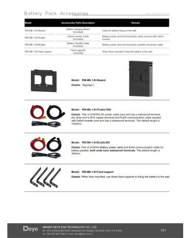 Deye RW-M6.1-B 6.14kWh