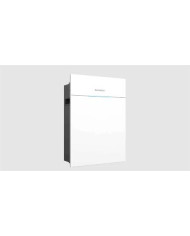 Sungrow SBS050 5kWh