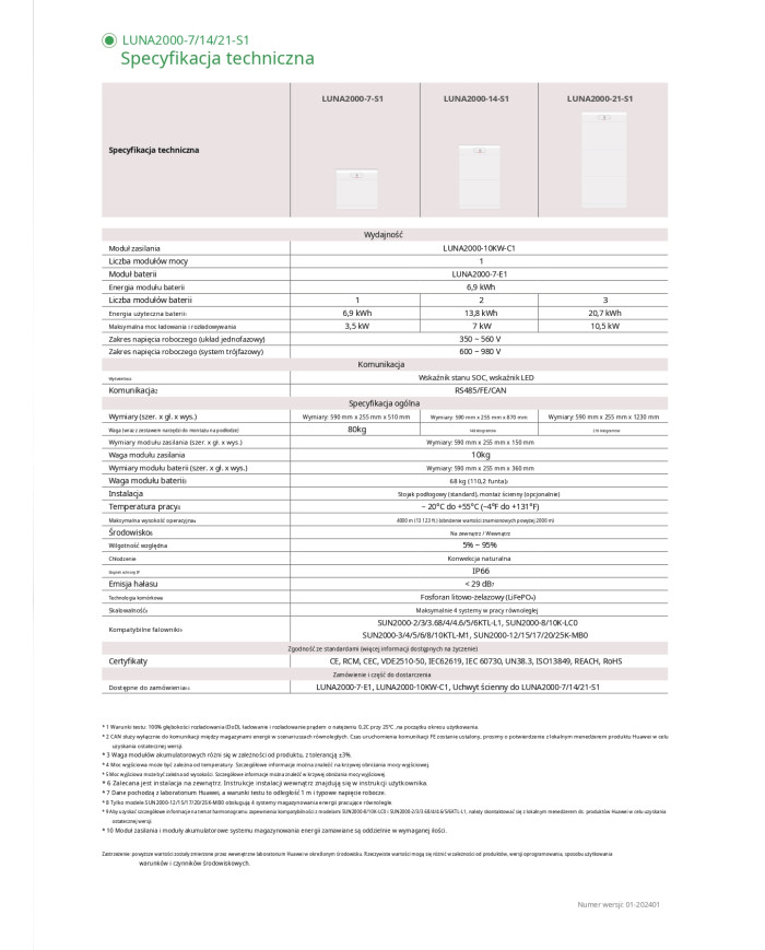 Huawei LUNA2000-7-S1 7 kWh (LUNA2000-7-E1 + LUNA2000-10KW-C1)