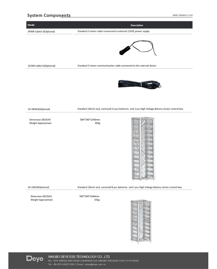 Deye BOS-G 5.12kWh Module Batterie LiFePO4 - Vente en gros
