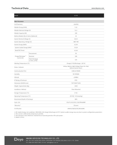 DEYE GE-F60 61.44kWh Μπαταρία HV 614.4V 100Ah