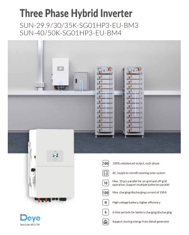 DEYE SUN-50kW-SG01HP3-EU-BM4 Υβριδικός Μετατροπέας
