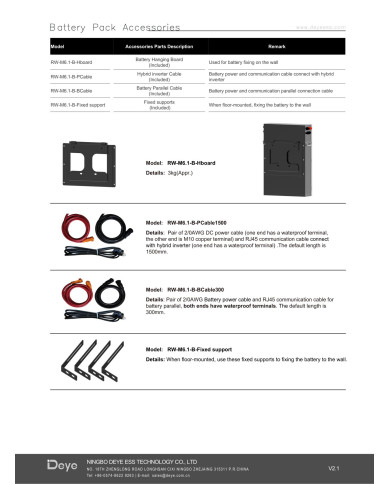 Deye RW-M6.1-B 6.14kWh LiFePO4 Baterija