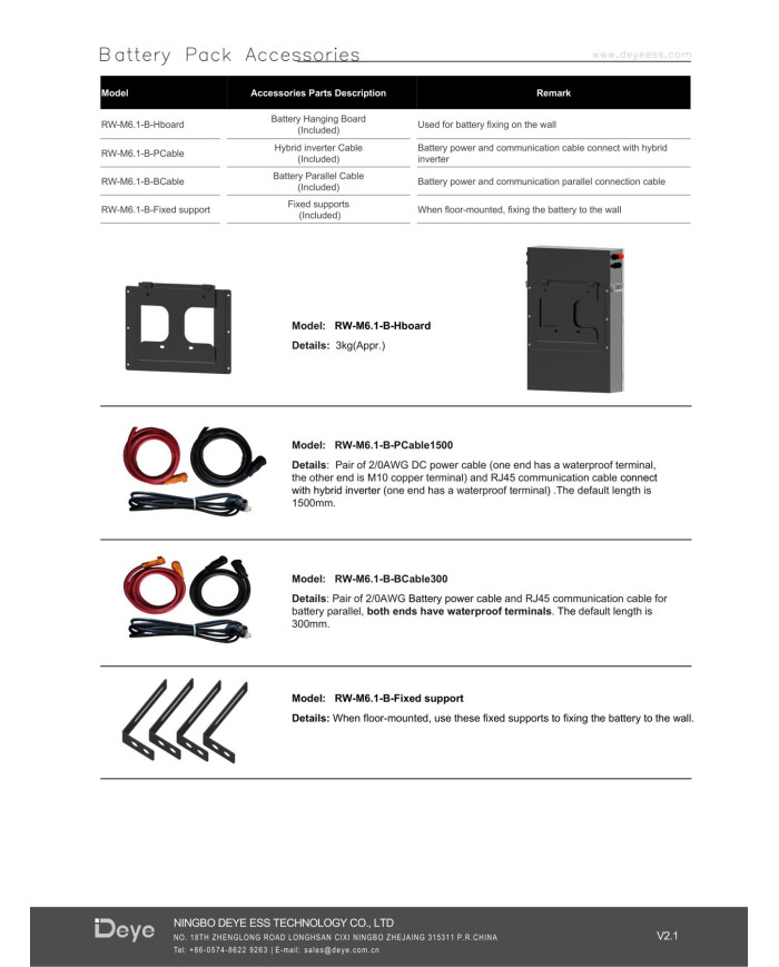 Deye RW-M6.1-B 6.14kWh LiFePO4 Batteri