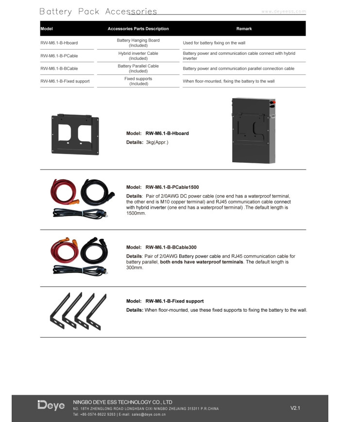 Deye RW-M6.1-B 6.14kWh LiFePO4 Batteri