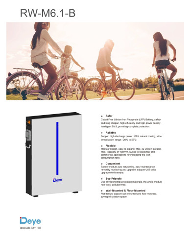 Deye RW-M6.1-B 6.14kWh LiFePO4 Baterija