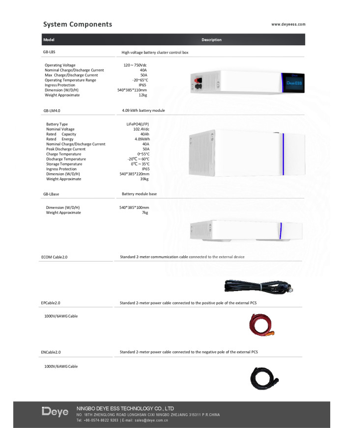 DEYE SE-G5.1-Pro-B 51.2V 100Ah 5.12kWh Bateria