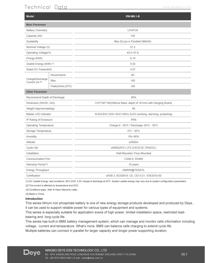 Deye RW-M6.1-B 6.14kWh LiFePO4 Batteri