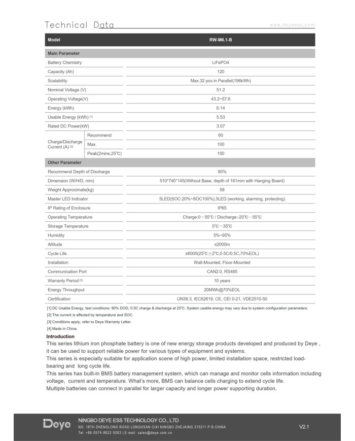 Deye RW-M6.1-B 6.14kWh LiFePO4 Batteri