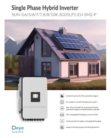 Deye SUN-5K-SG05LP1-EU Hybrid Inverter 5kW