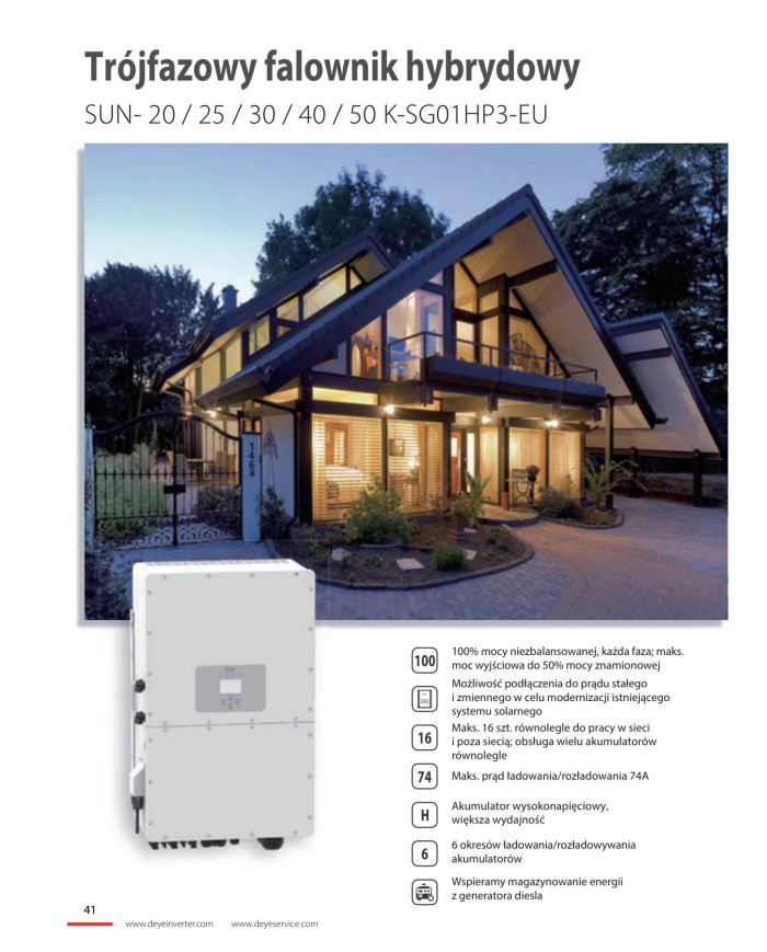 DEYE SUN-50kW-SG01HP3-EU-BM4 Hybrid Inverter