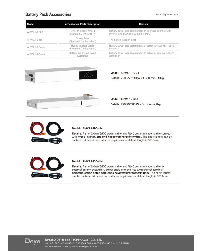 Deye AI-W5.1-B 5.12kWh Batteri - Grossist EU