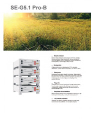 DEYE SE-G5.1 Pro-B Μπαταρία LiFePO4 5.12kWh 51.2V