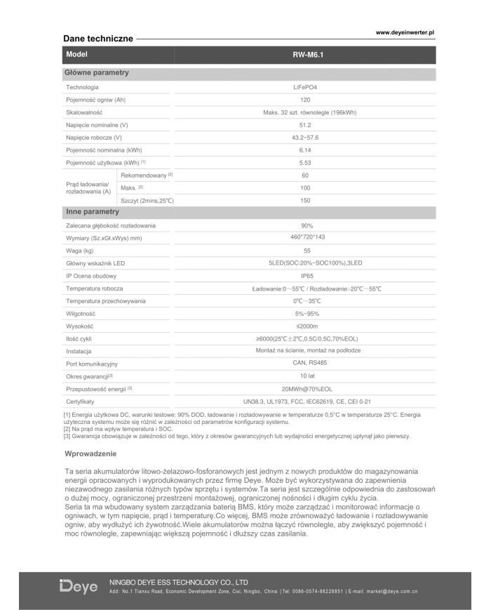 Deye RW-M6.1-B 6.14kWh LiFePO4 Aku