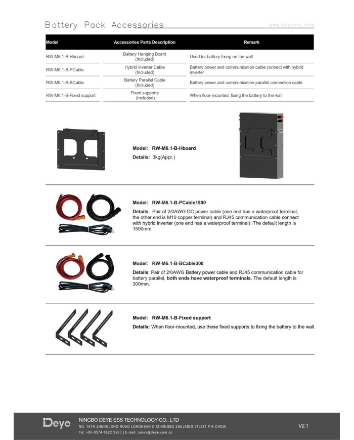 Deye RW-M6.1-B 6.14kWh LiFePO4 Batterie