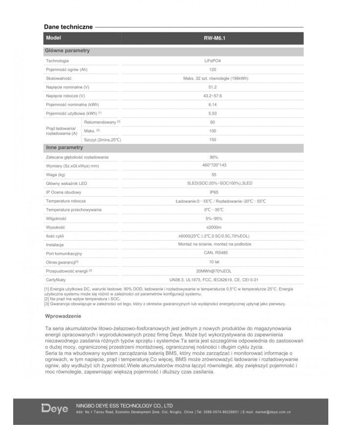 Deye RW-M6.1-B 6.14kWh LiFePO4 Batterie