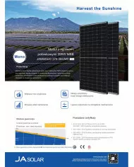 JA SOLAR JAM60S20-HC MONO 385W MR Schwarzer Rahmen