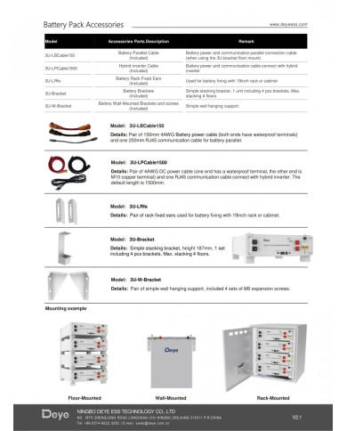 DEYE SE-G5.1 Pro-B LiFePO4 5,12 kWh akumoodul